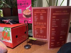 -馋嘴猫北京食堂·烤鸭·宵夜(亚运村店)