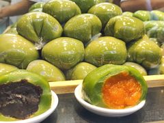 蛋黄肉松青团-沈大成(城隍庙店)