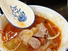 -贵州人家·酸汤火锅·20年老字号