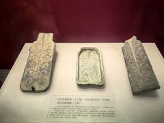 -沈阳金融博物馆