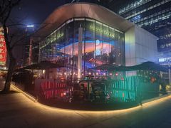 -Ministry of Crab•MOC(交子大道店)