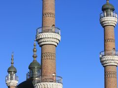 -新疆国际大巴扎