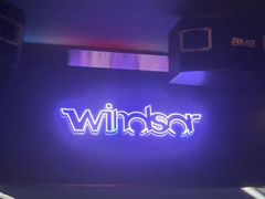 -温莎KTV(珠江路店)