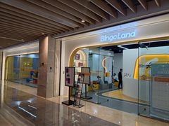 -BingoLand宾果体能中心(钱江新城店)
