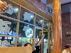 -金顺韩式烤肉·网红烤肉店(广利路店)