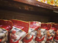 -延福橄榄(三坊七巷店)