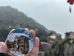 -泰山风景名胜区