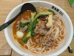 -蒙自源米线大王(宝安尖岗山店)