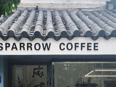 门面-麻雀咖啡SPARROW COFFEE(十全街店)