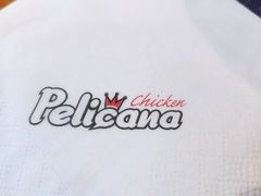 -Pelicana百利家炸鸡(江南西名店城店)