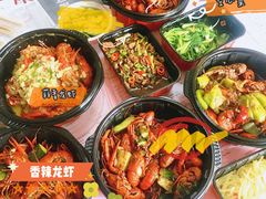 -0574龙虾的故事(东裕店)