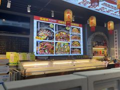 -福熙鼎铁锅炖鱼(槐中路店)