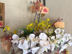 -芥岛(河北大街店)