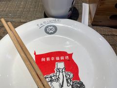 餐具摆设-叁宝烧烤 西安烧烤 领跑品牌(学府路店)