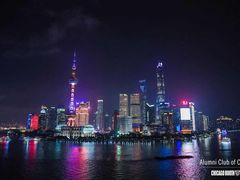 -上海和平饭店华懋阁 Cathay Room