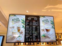 -Peet's Coffee皮爷咖啡(万象天地店)