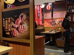 -牛藏·黑毛和牛烧肉(环市东店)