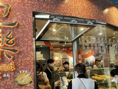 -紫荆城食品交易中心(华强北店)