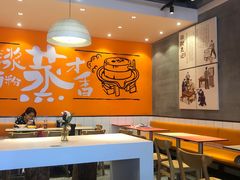 大堂-红荔村肠粉(岗厦店)