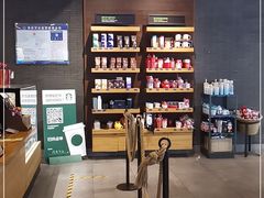 -星巴克臻选(济南万达店)