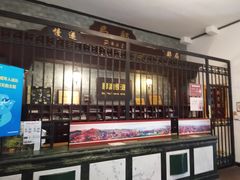 -青岛邮电博物馆