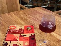 -40+精酿啤酒俱乐部(国投财富广场店)