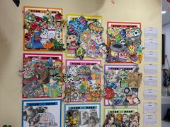 -东方童画儿童创意美术(十里堡体验馆)