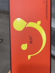 -武汉五洲整形外科医院