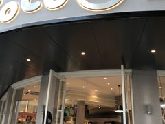 门面-都可手作(学士街手作店)