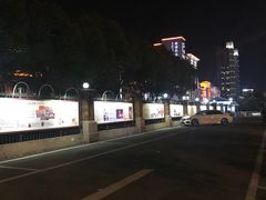 -苏州外国语学校