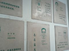 IMG_2633-苏州图书馆(人民路总馆)