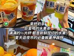 -大学城夜市