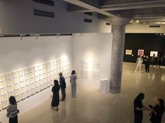 -北京三里屯CHAO酒店