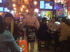 -平成屋· Late Night 食堂(四川北路店)