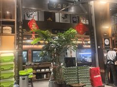 -魁盛居百年鲁菜馆(县西巷店)
