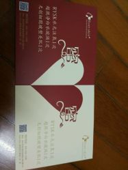 -深圳原色医疗美容