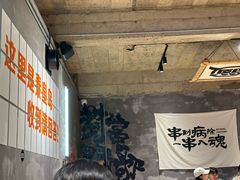 -熙成烧烤(白塔岭店)