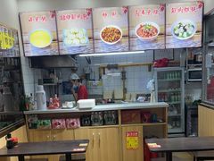 -小胖包子王(赵公口店)