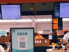-星巴克(上海虹桥站2A检票口)