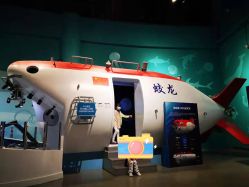 -北京科学中心儿童乐园