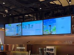 -茶米有言(城市市集龙之梦店)