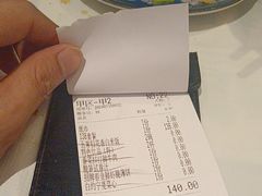 -桂满陇·锦绣江南(益田广场店)