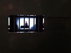 -张之洞与武汉博物馆