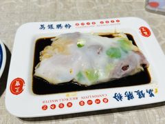 -荔银肠粉(广州天河华利路店)