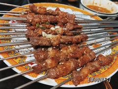 -老巷羊蝎子城(湘江世纪城店)