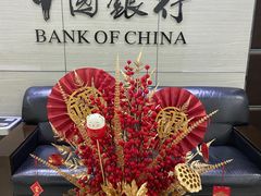 -中国银行(海逸支行)