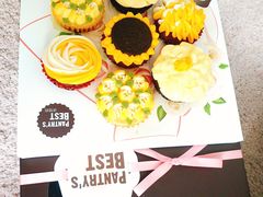 -Pantry's Best派悦坊蛋糕(K11购物艺术中心店)