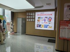 -爱齿尔口腔医院(中南院)