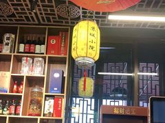 -苏城小院·园林精致苏州菜(斜塘老街店)