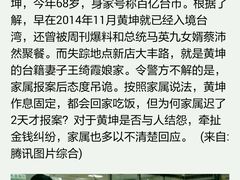 -嗨度KTV(万达店)